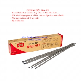 Que Hàn N46-VD 4.0mm
